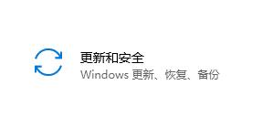 平板是否可以升級(jí)win11詳細(xì)介紹