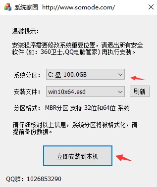 win10系統(tǒng)做的好比較穩(wěn)定的網(wǎng)站介紹