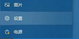 win10 6月更新發(fā)布 添加新組件 提升游戲性能等