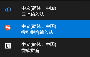 win10系統(tǒng)切換常見問題大全