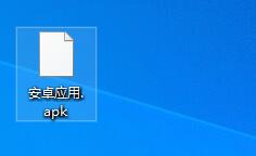 win11預(yù)覽版安裝apk教程