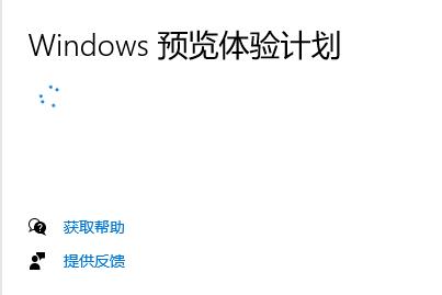 修改注冊(cè)表跳過(guò)win11檢測(cè)的方法