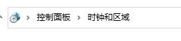 win11任務(wù)欄崩潰了解決教程