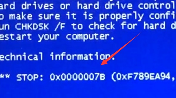 win7 0xc000007b藍屏解決方法