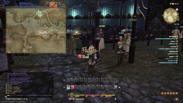 win7能不能玩ff14詳細(xì)介紹