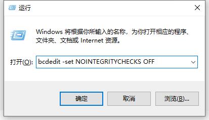 win10玩不了valorant解決教程