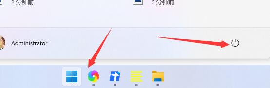 win11返回win10沒反應(yīng)解決方法
