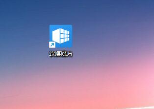 win11開機(jī)動畫設(shè)置教程