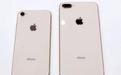 iPhone中設(shè)置微信功能快捷鍵具體操作方法