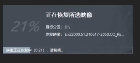 優先體驗windows11的方法