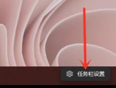 win11搜索能是否能展開詳情