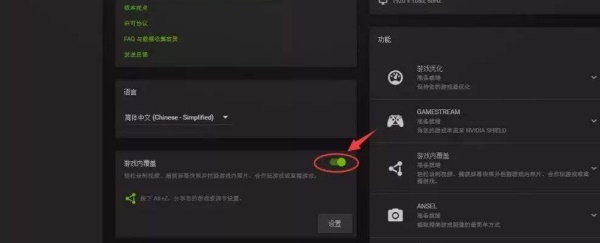win11lol進(jìn)不去游戲解決方法
