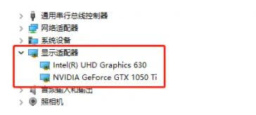 win11lol進(jìn)不去游戲解決方法