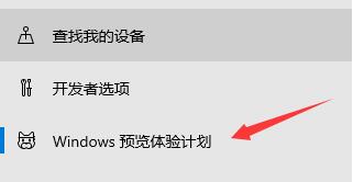 惠普戰(zhàn)99能否更新win11詳情