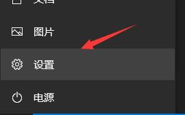 惠普戰(zhàn)99能否更新win11詳情