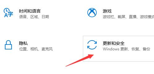 惠普戰(zhàn)99能否更新win11詳情