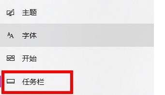 win11wifi不見(jiàn)了解決方法