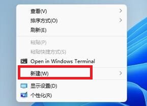 win11創(chuàng)建快捷方式的方法