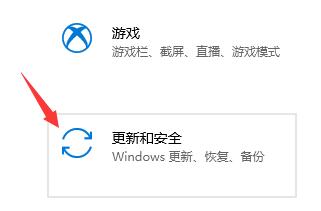 微星gf63升級(jí)win11的方法介紹