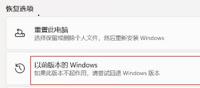 華為電腦管家win11是否可以用詳細(xì)介紹
