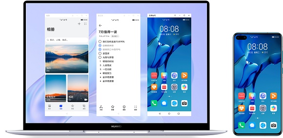 華為電腦管家win11是否可以用詳細(xì)介紹