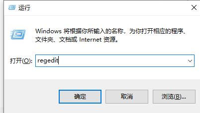 win7文件夾屬性沒有位置選項(xiàng)解決方法