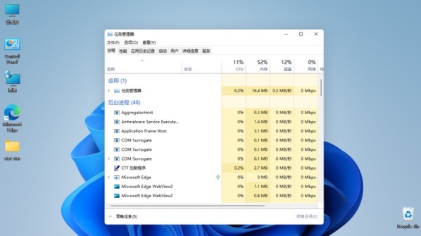 win11藍(lán)屏修復(fù)教程