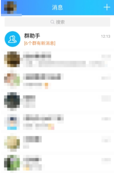 手機(jī)qq如何推薦聯(lián)系人   向好友推薦聯(lián)系人教程