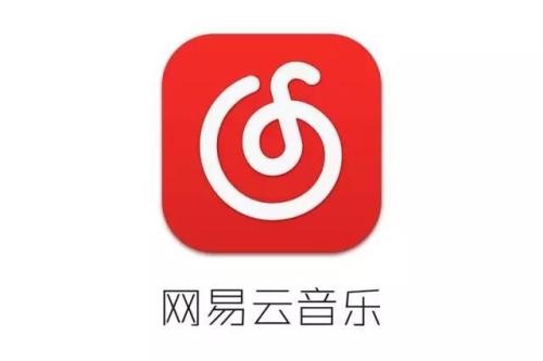 網(wǎng)易云音樂中取消黑膠會員自動續(xù)費發(fā)操作方法