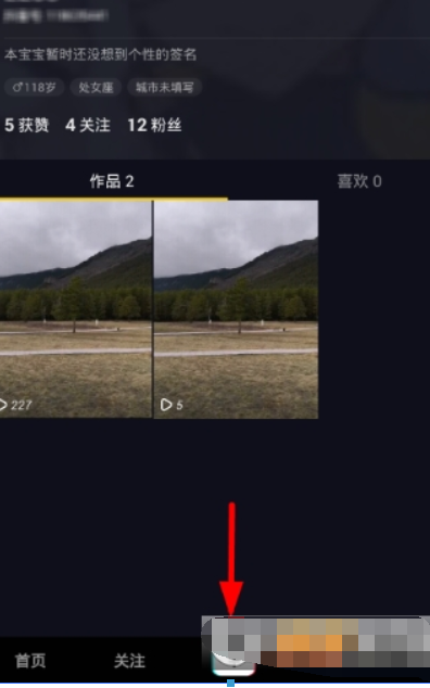 抖音伴奏音樂位置在哪？抖音錄制伴奏方法攻略介紹！