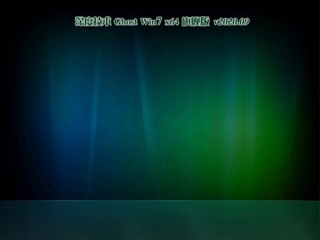 win7開機(jī)藍(lán)屏0x0000007b怎么辦
