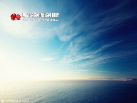 win7開機(jī)藍(lán)屏0x0000007b怎么辦