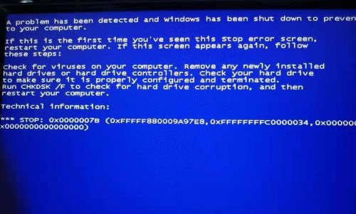 win7開機(jī)藍(lán)屏0x0000007b怎么辦