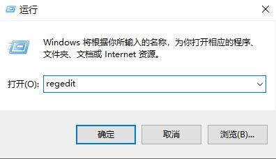 win10玩游戲有黑邊解決方法