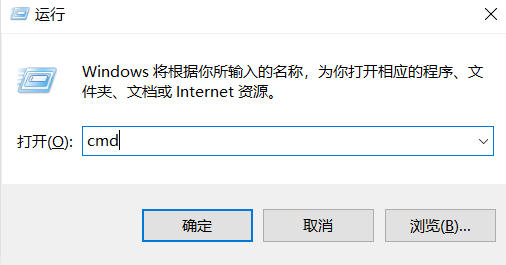 win7連不上win10打印機