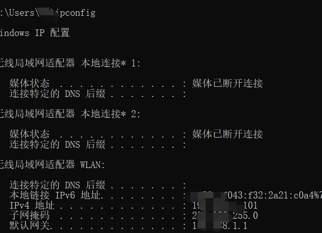 win7連不上win10打印機
