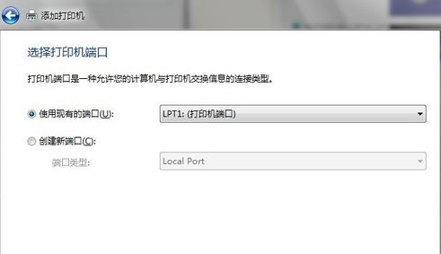 win7電腦和打印機(jī)怎么連接