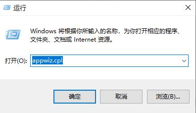 win10搜索已安裝補(bǔ)丁教程