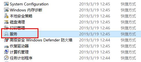 windows search打開(kāi)方法