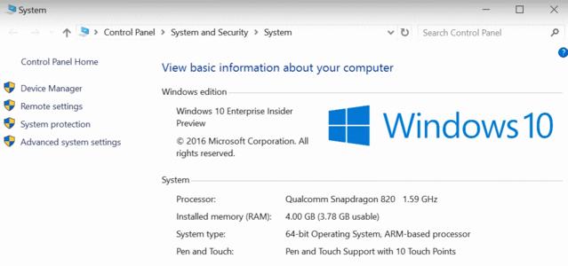 win10arm能否運行exe詳情