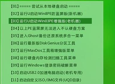 win104k對(duì)齊設(shè)置方法