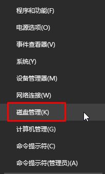 win104k對(duì)齊設(shè)置方法