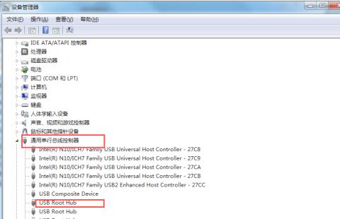 win7usb接口沒反應(yīng)解決教程