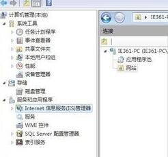 win7ipv4無(wú)網(wǎng)絡(luò)訪問(wèn)權(quán)限解決方法