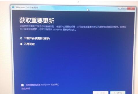 win10iso下載詳細教程