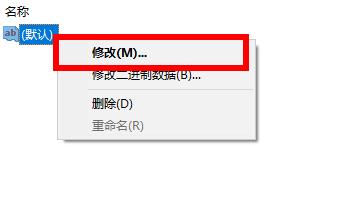 win10explorer.exe修復(fù)方法