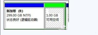 win7100m分區合并方法