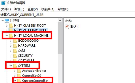 win10血戰上海灘全屏方法
