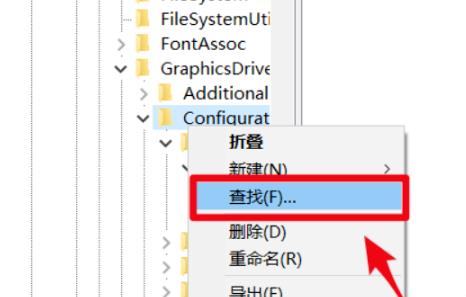 win10穿越火線調(diào)全屏方法