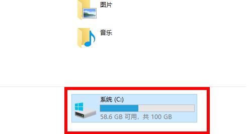 win10植物大戰(zhàn)僵尸存檔位置詳情